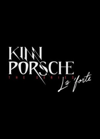 KinnPorsche The Series | Press Conference